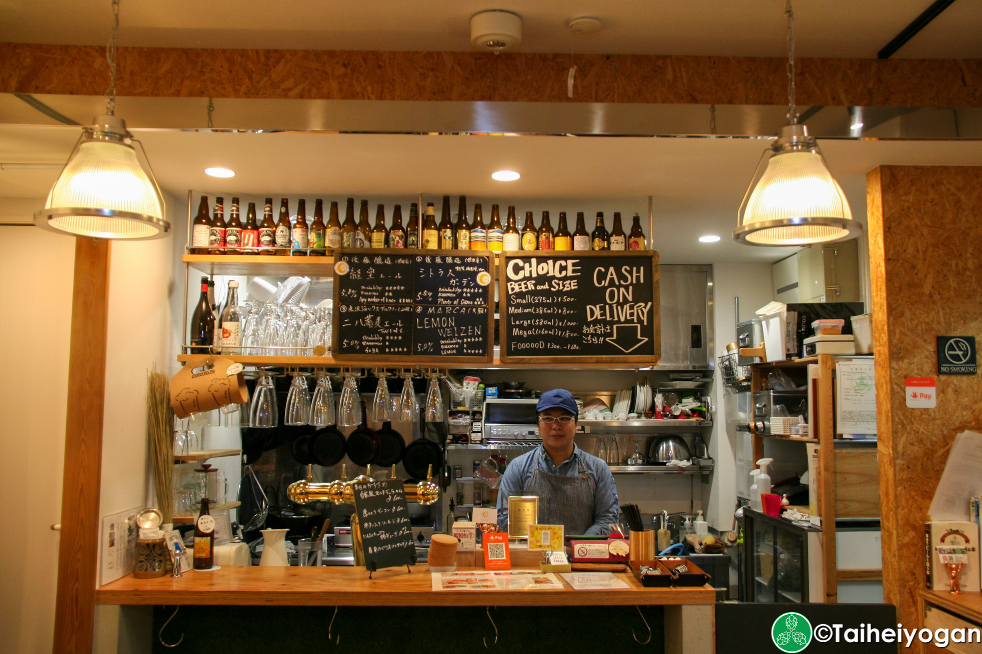 後藤醸造・Gotojozo - Interior - Bar Counter