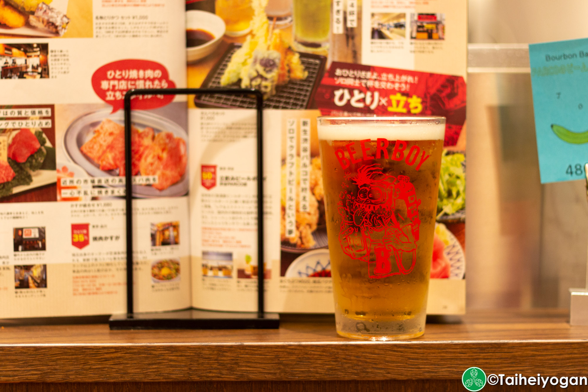 立ち飲みビールボーイ・Standing Bar Beer Boy (渋谷パルコ店・Shibuya Parco) - Menu - Craft Beer