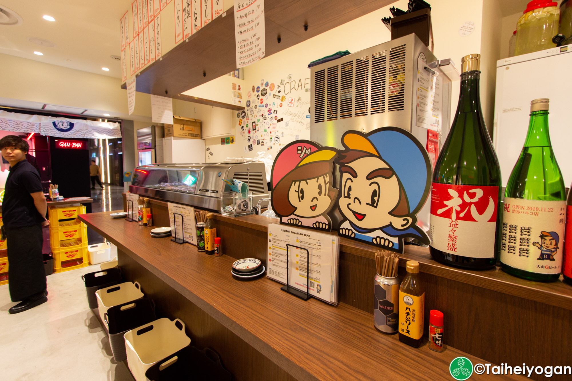 立ち飲みビールボーイ・Standing Bar Beer Boy (渋谷パルコ店・Shibuya Parco) - Interior - Counter Area