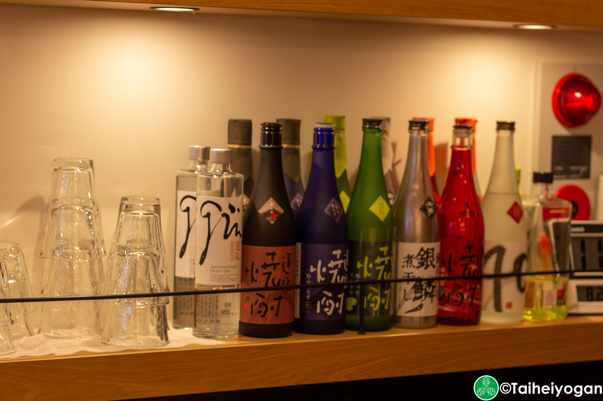 道後麦酒館 別館・Dogo Standing Bar - Interior - Menu (Bottle Lineup)