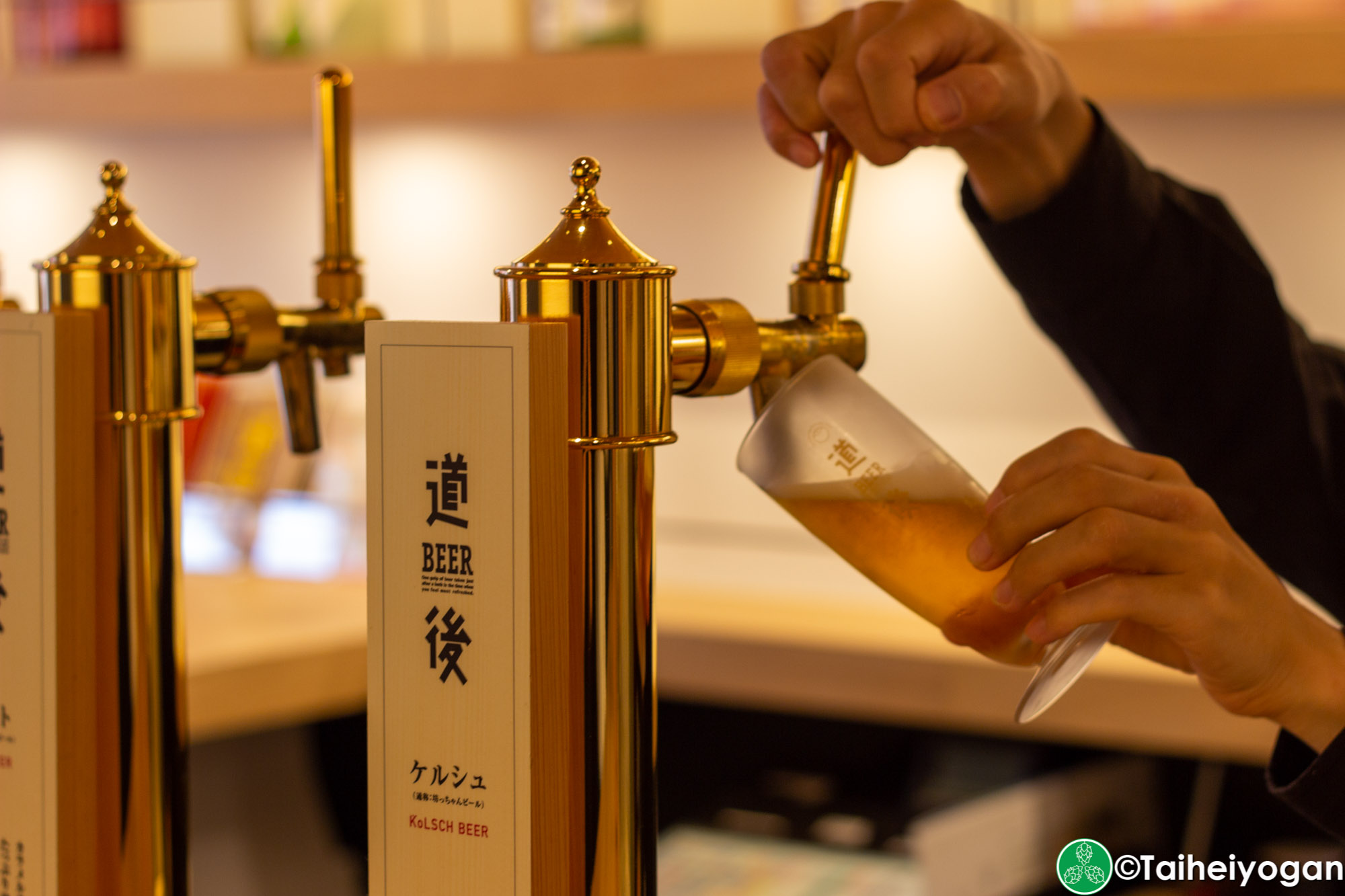 道後麦酒館 別館・Dogo Standing Bar - Menu - Craft Beer