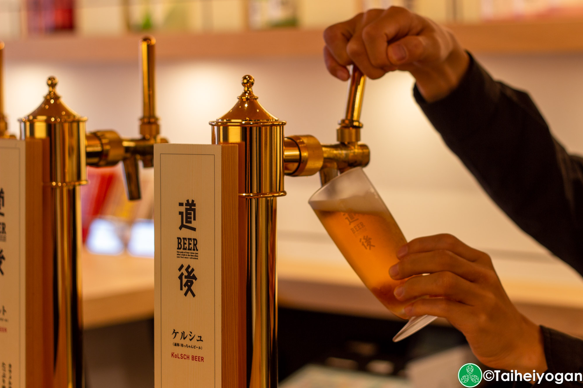 道後麦酒館 別館・Dogo Standing Bar - Menu - Craft Beer