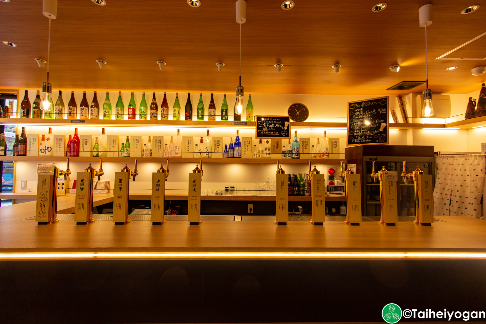 道後麦酒館 別館・Dogo Standing Bar - Interior - Bar Counter