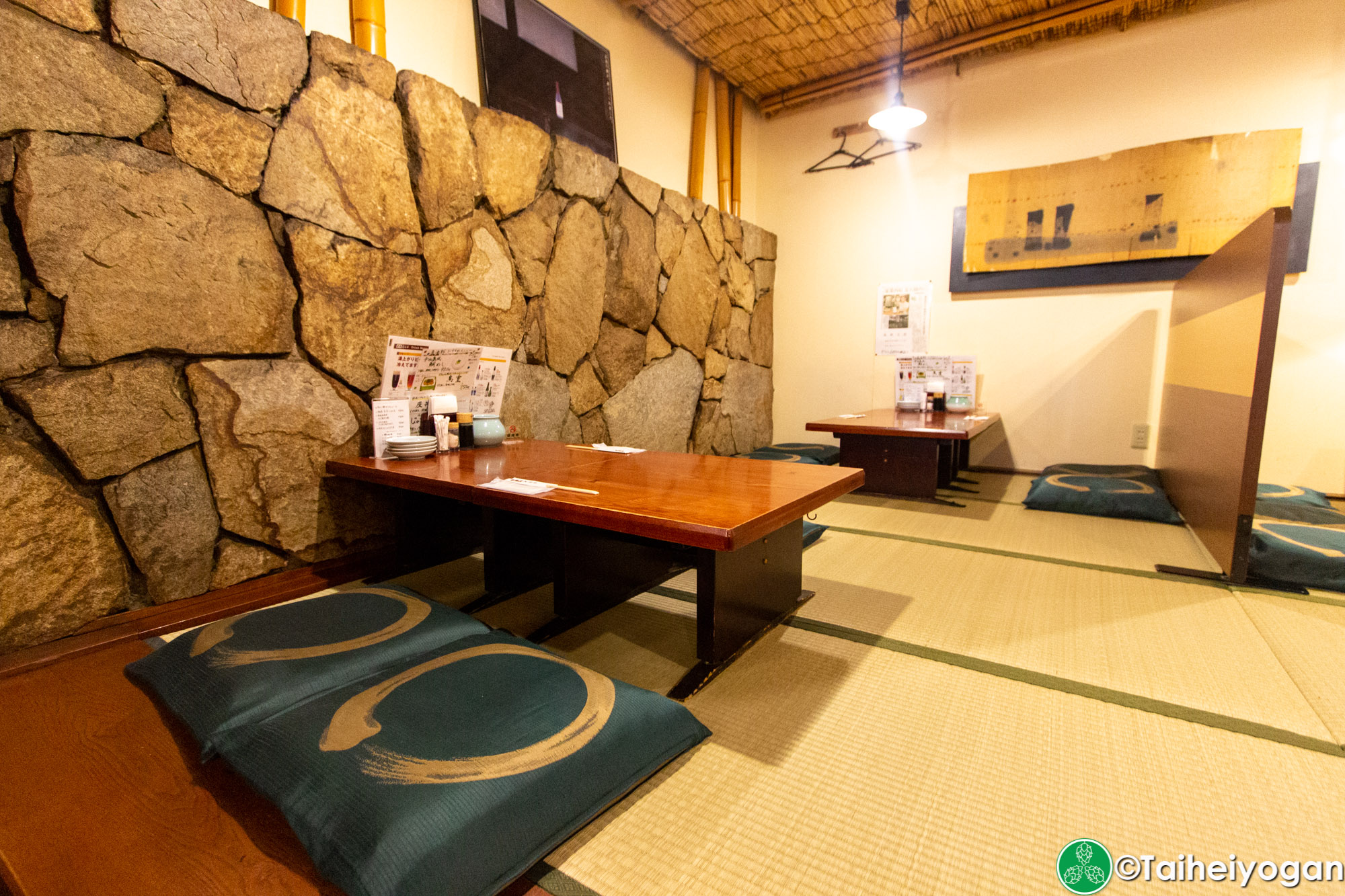 道後麦酒館・Dogo Bakushuan - Interior - Tatami Area Seating