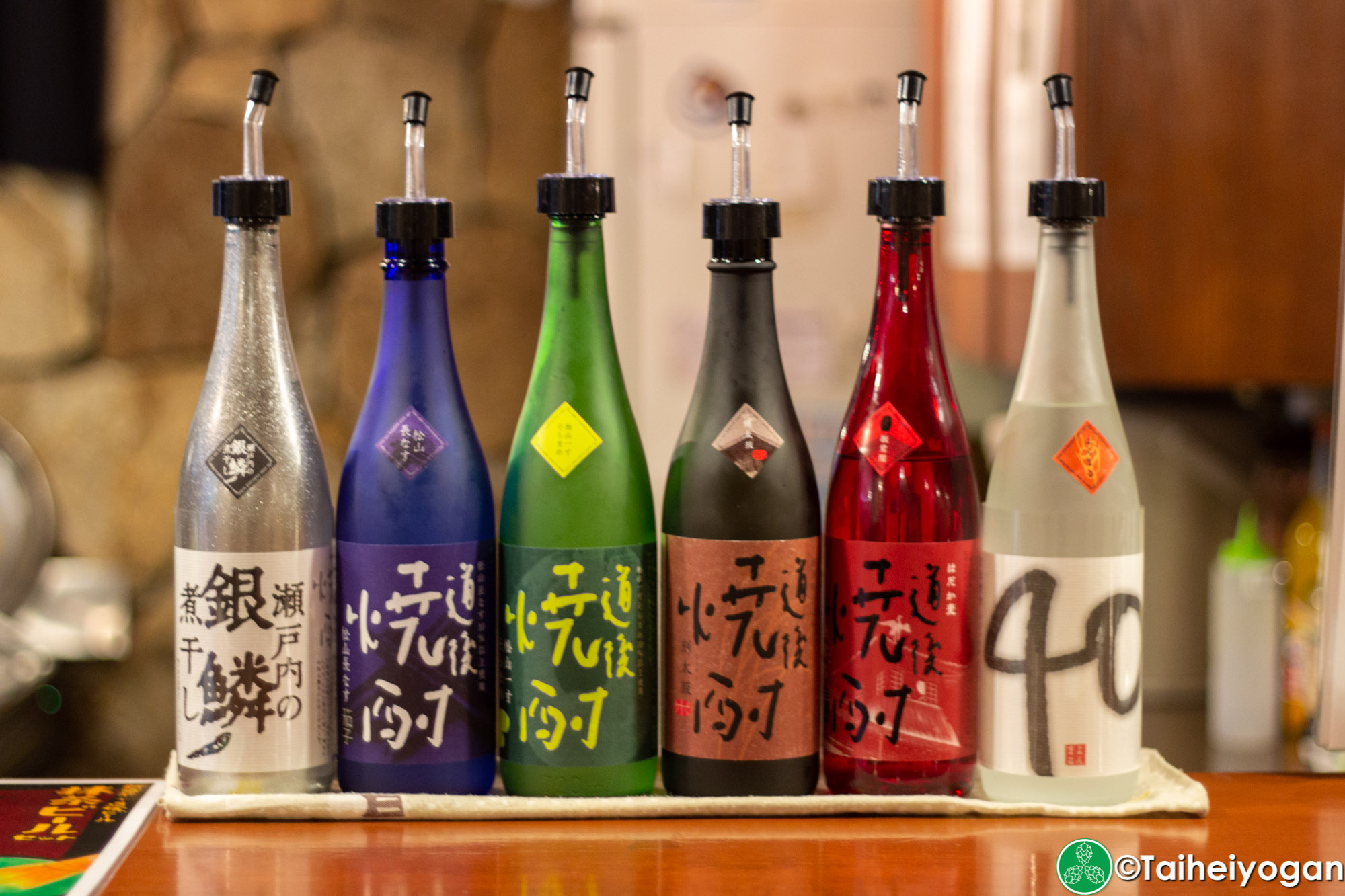 道後麦酒館・Dogo Bakushuan - Menu - Shochu