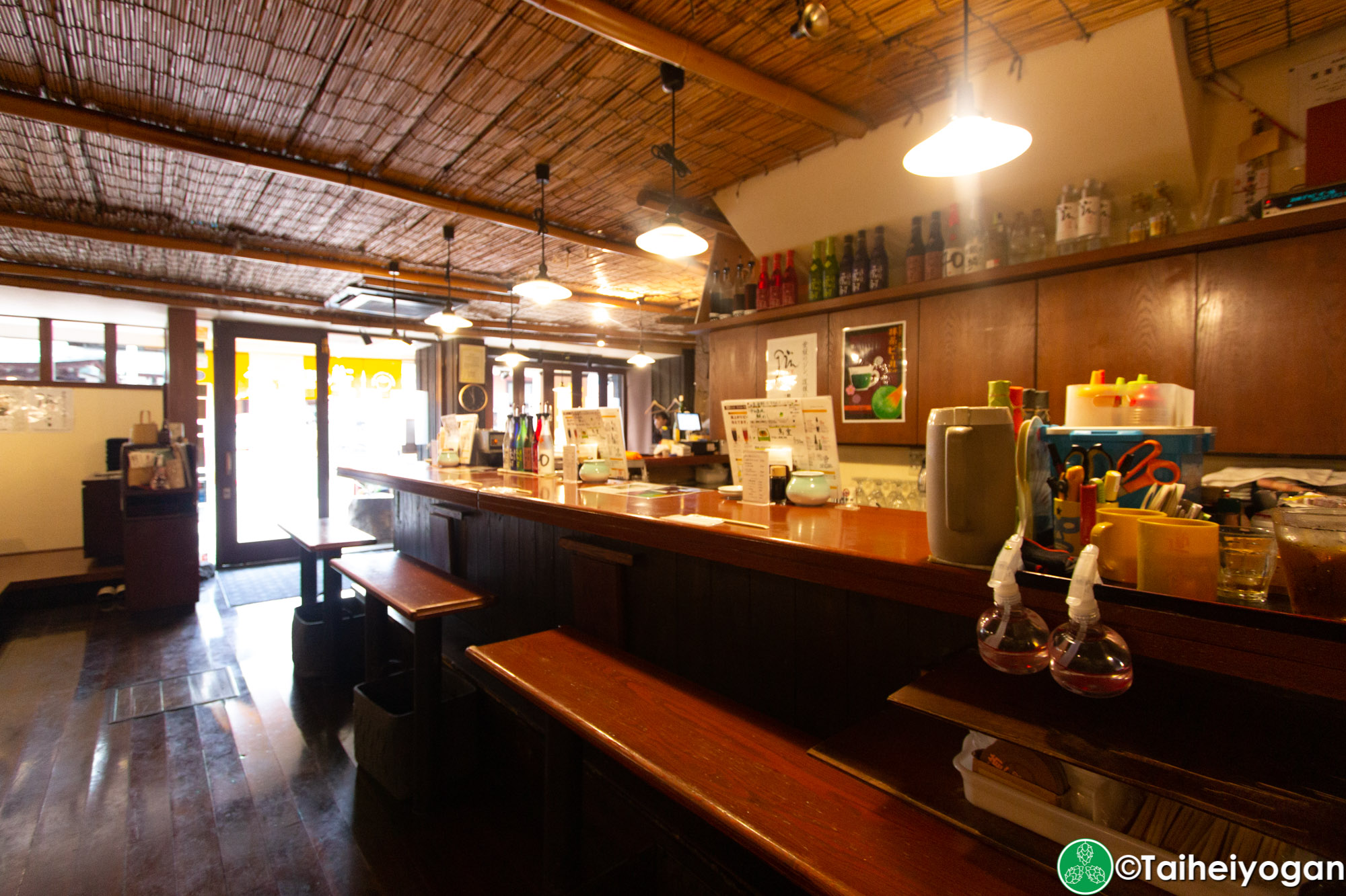 道後麦酒館・Dogo Bakushuan - Interior - Bar Counter