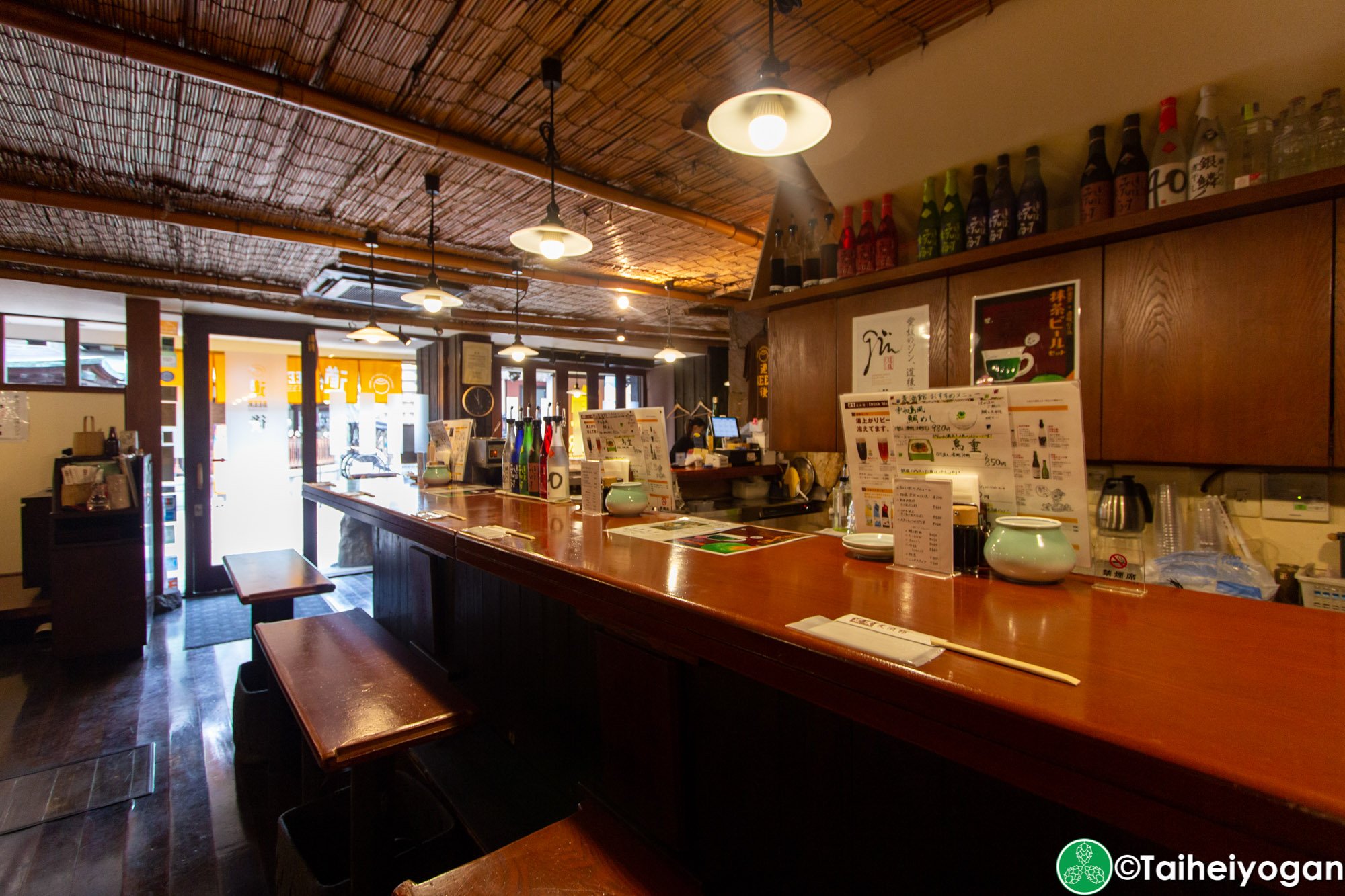 道後麦酒館・Dogo Bakushuan - Interior - Bar Counter