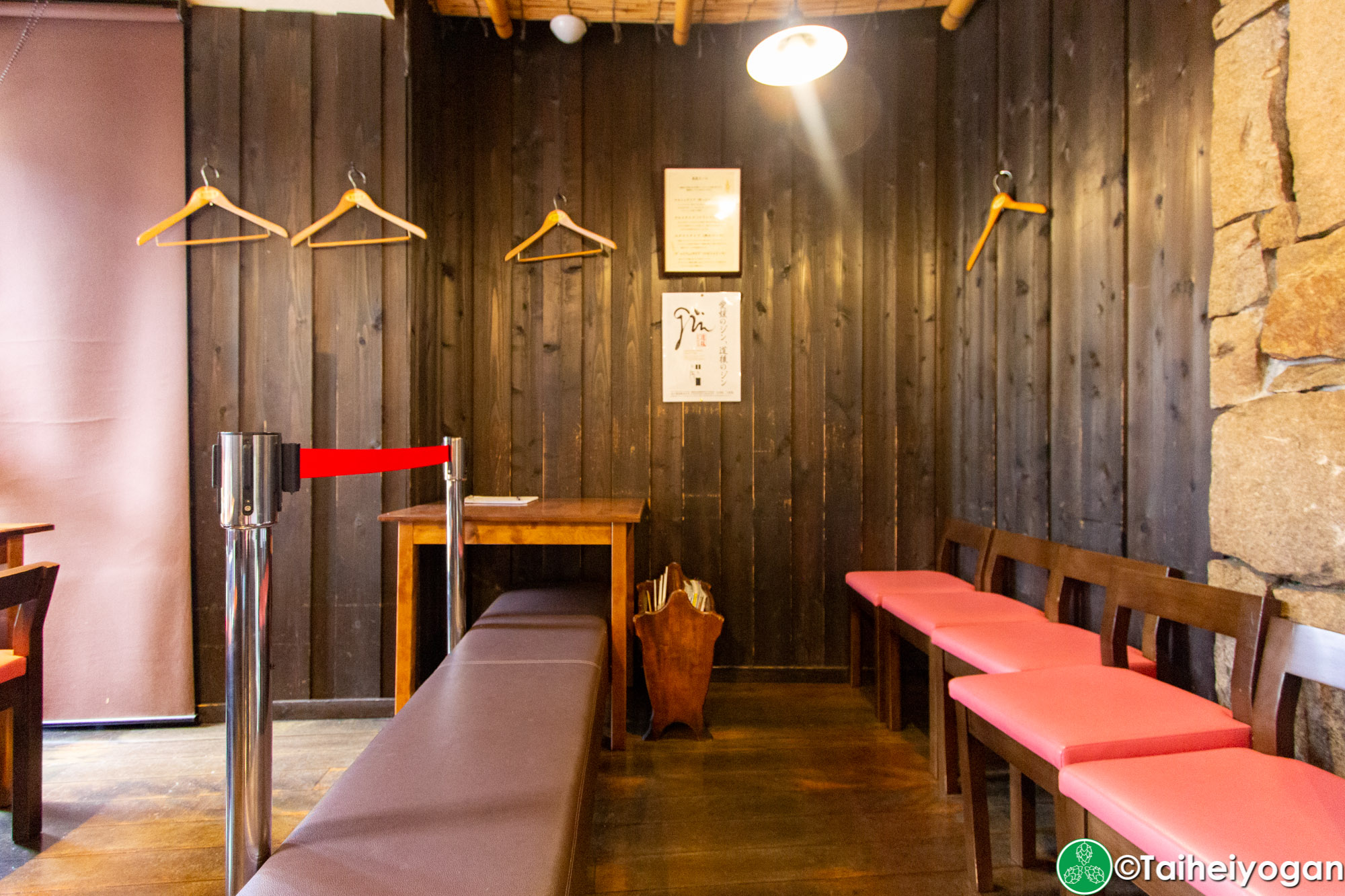 道後麦酒館・Dogo Bakushuan - Interior - Waiting Area