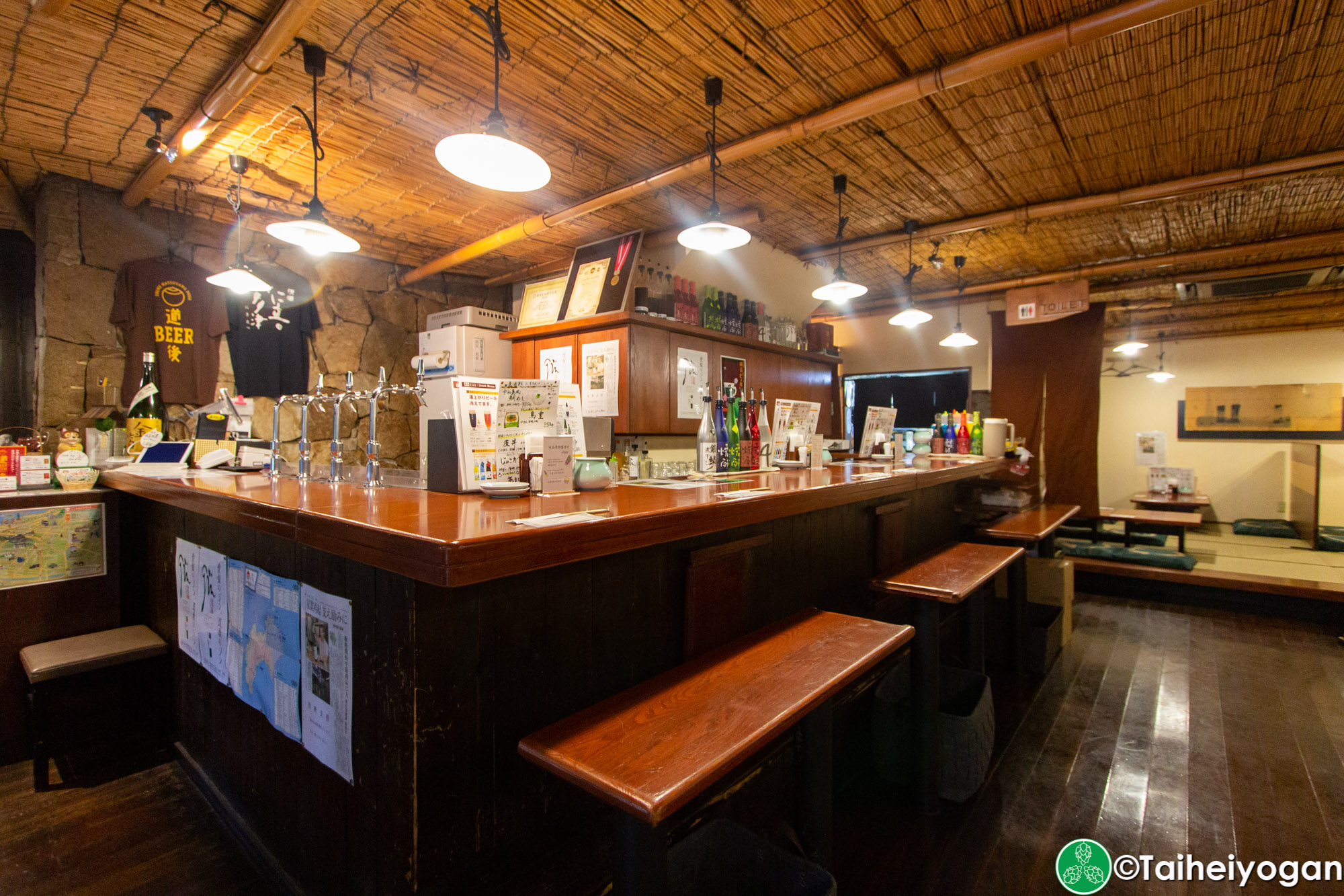 道後麦酒館・Dogo Bakushuan - Interior - Bar Counter