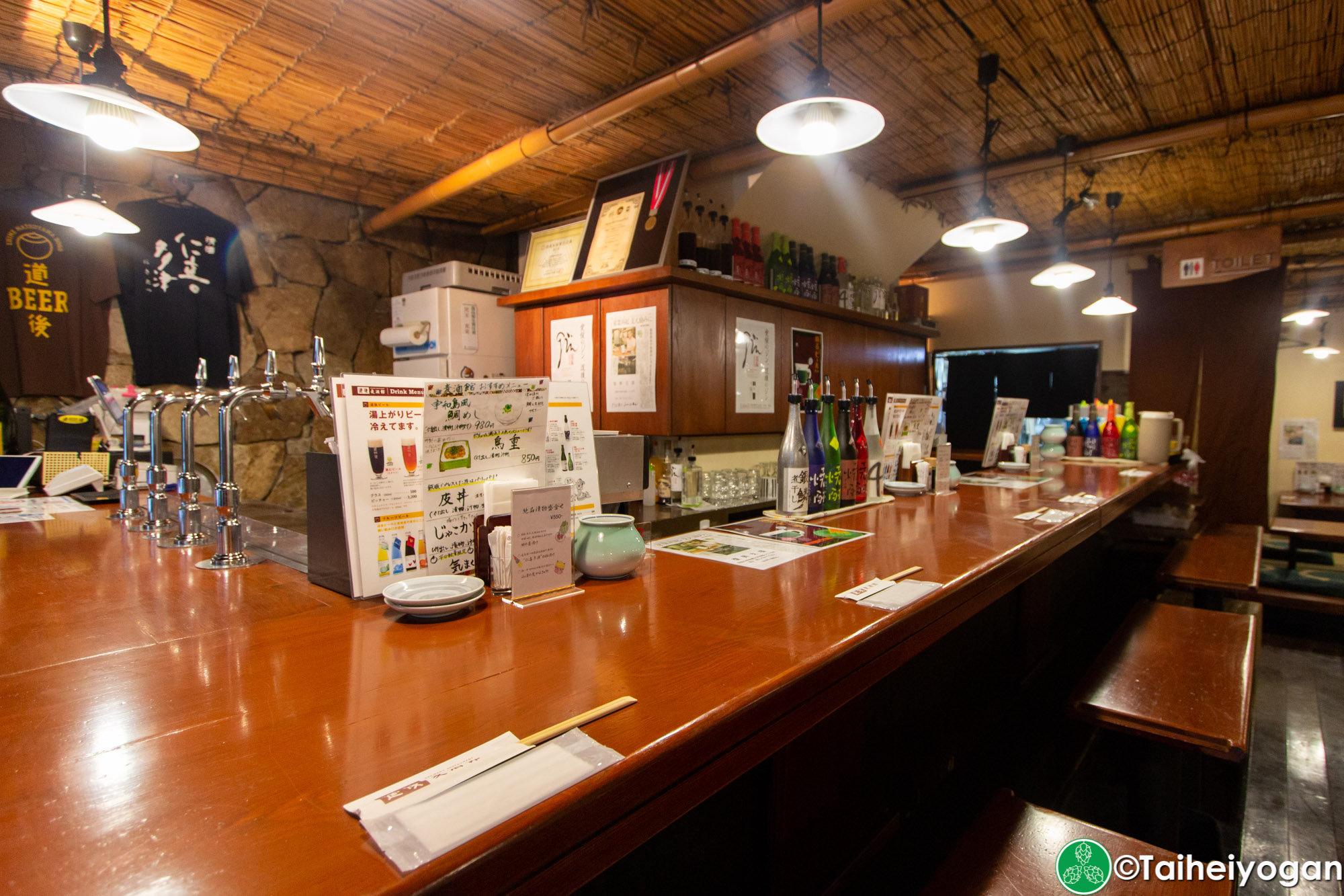 道後麦酒館・Dogo Bakushuan - Interior - Bar Counter