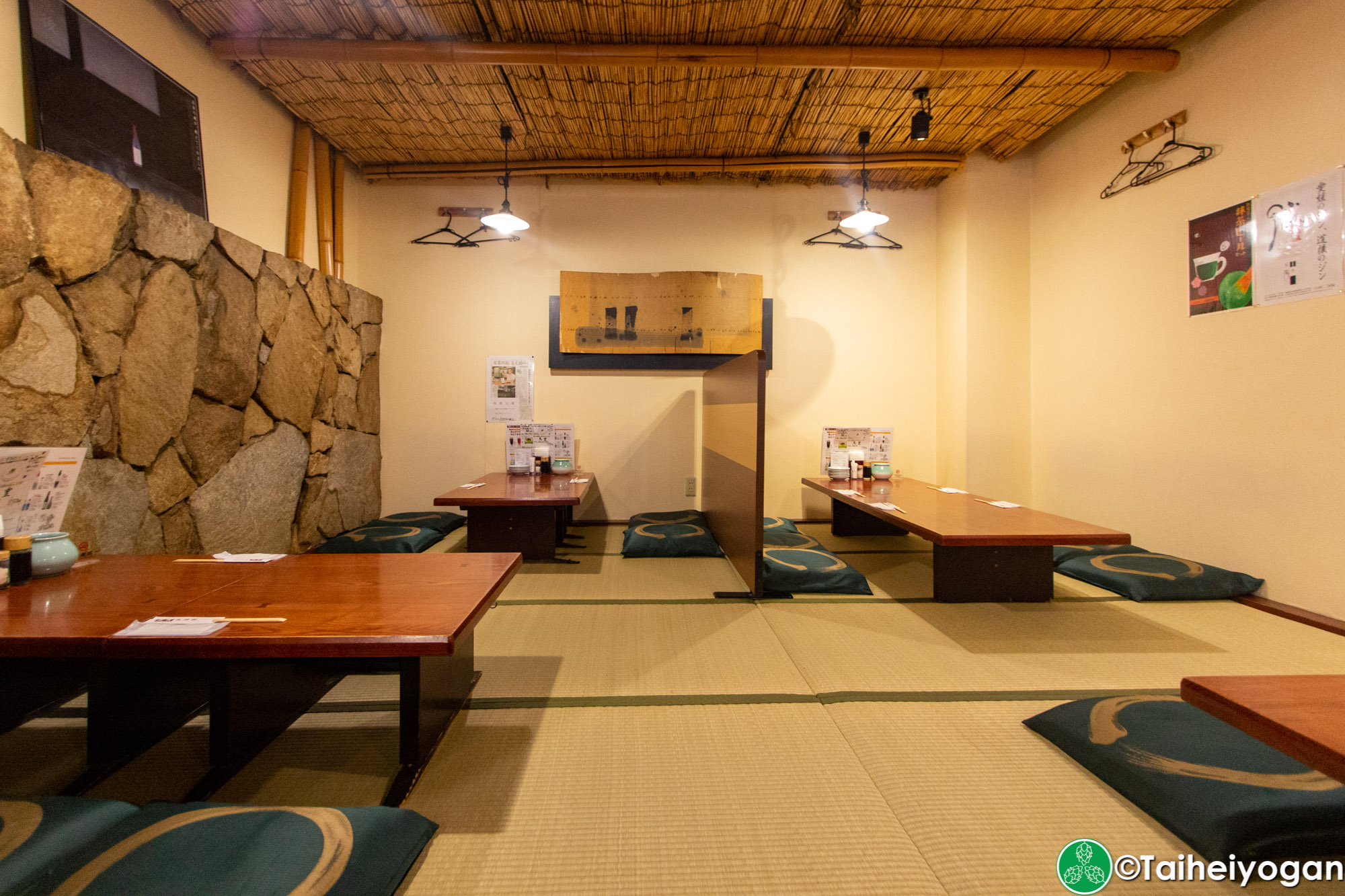 道後麦酒館・Dogo Bakushuan - Interior - Tatami Area Seating