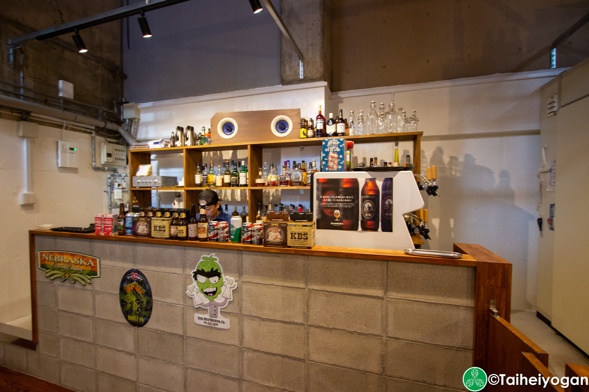 Craft Beer Diner Hopheads - Interior - Cashier