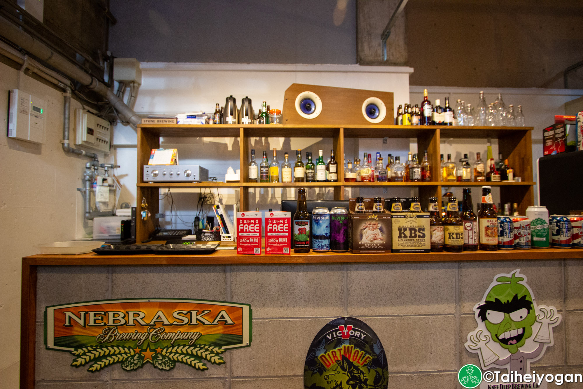 Craft Beer Diner Hopheads - Interior - Cashier