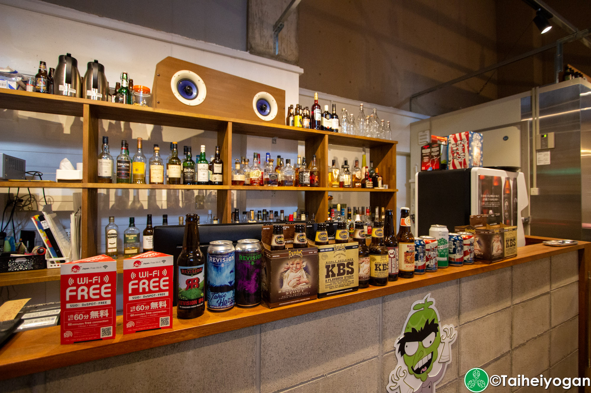 Craft Beer Diner Hopheads - Interior - Cashier