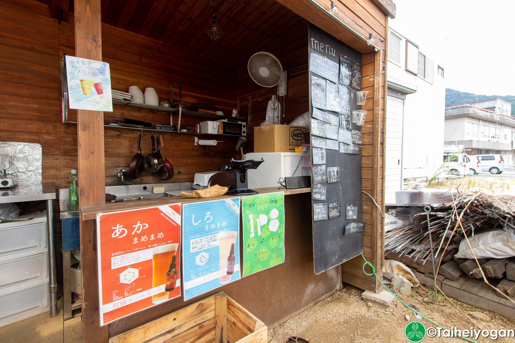 きまぐれびーる屋台・Kimagure Beer Yatai (まめまめびーる・Mame Mame Beer) - Interior - Cashier Counter