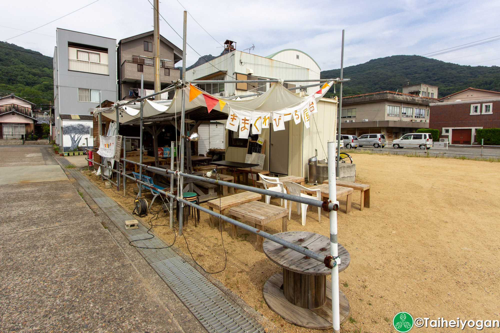 きまぐれびーる屋台・Kimagure Beer Yatai (まめまめびーる・Mame Mame Beer) - Entrance