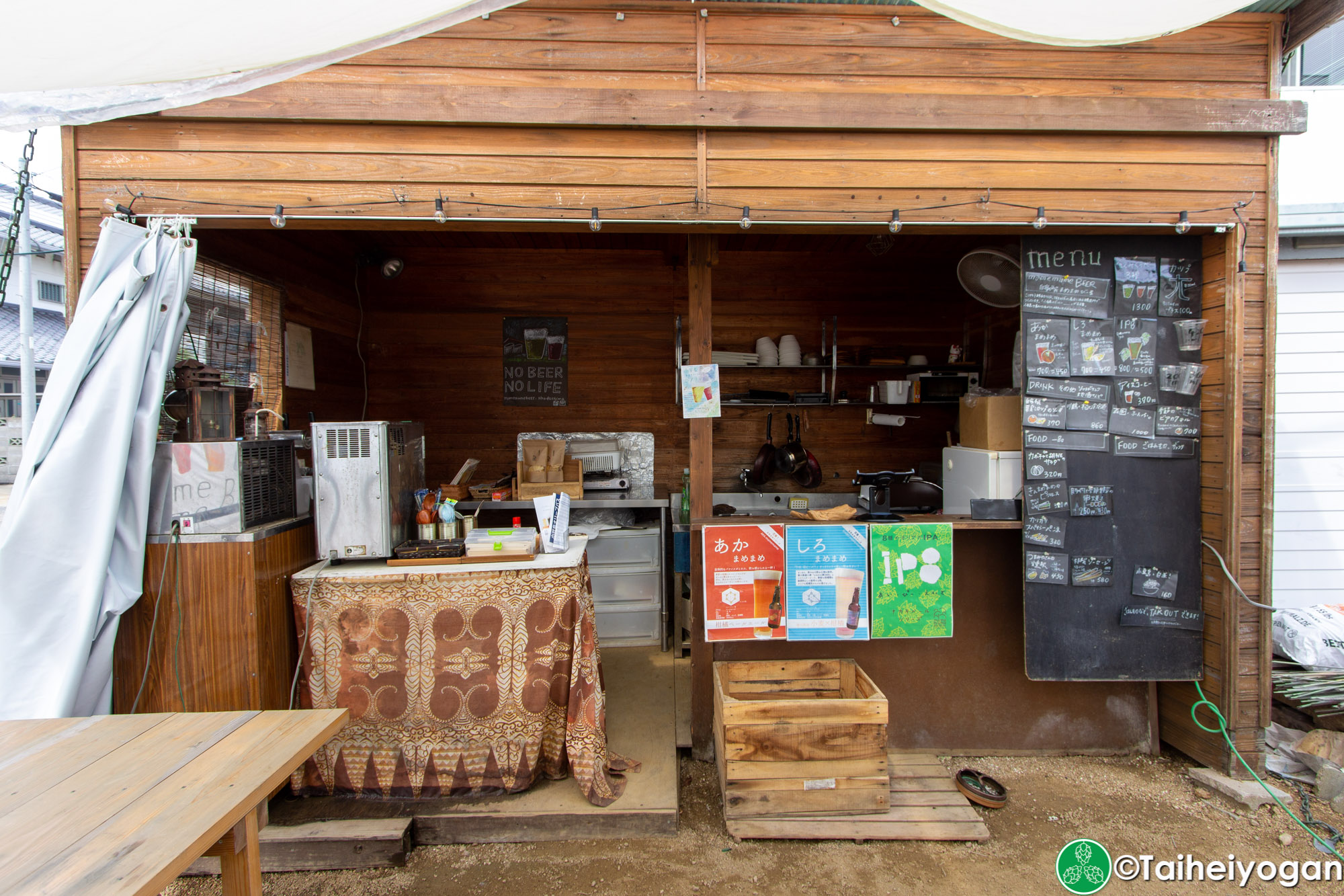 きまぐれびーる屋台・Kimagure Beer Yatai (まめまめびーる・Mame Mame Beer) - Interior - Cashier Counter