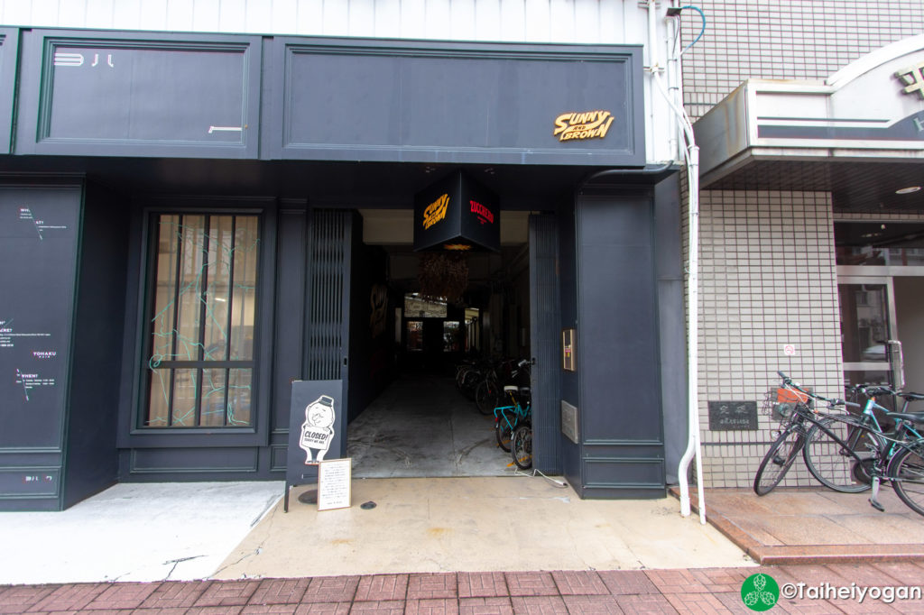 ズッケロ・Zucchero - Entrance