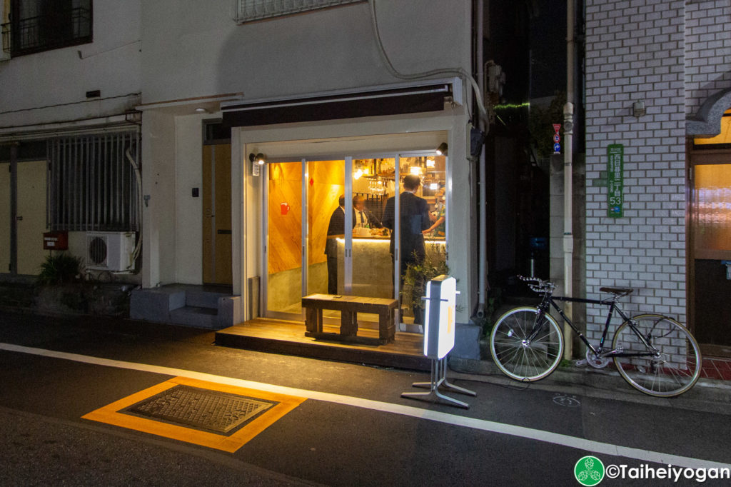 Craft Works -S - Entrance