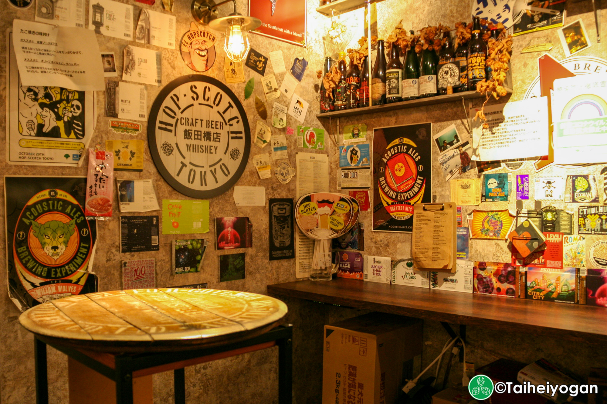 Hop-Scotch Craftbeer&Whiskey - Interior - Table Area