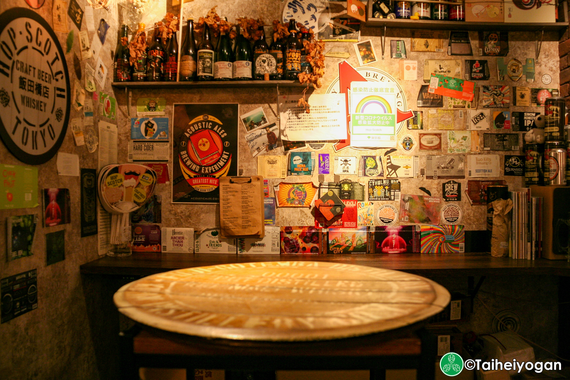 Hop-Scotch Craftbeer&Whiskey - Interior - Table Area