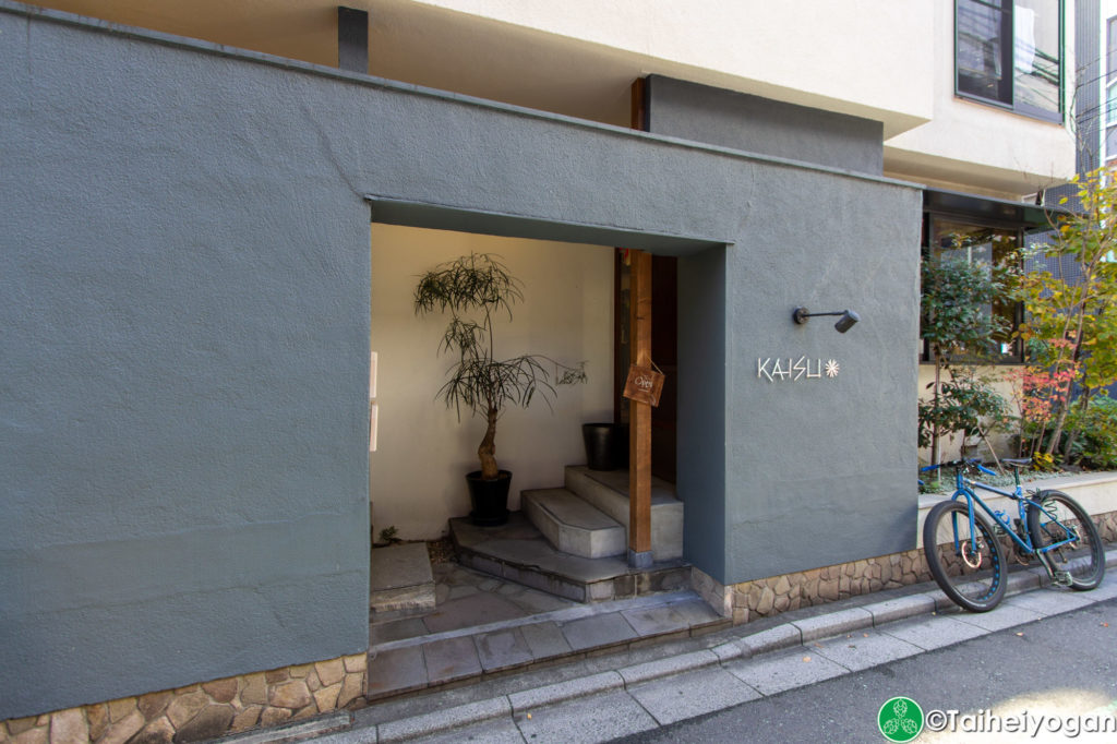 Kaisu - Entrance