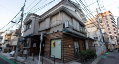 おうじバル・Oji Bar - Entrance