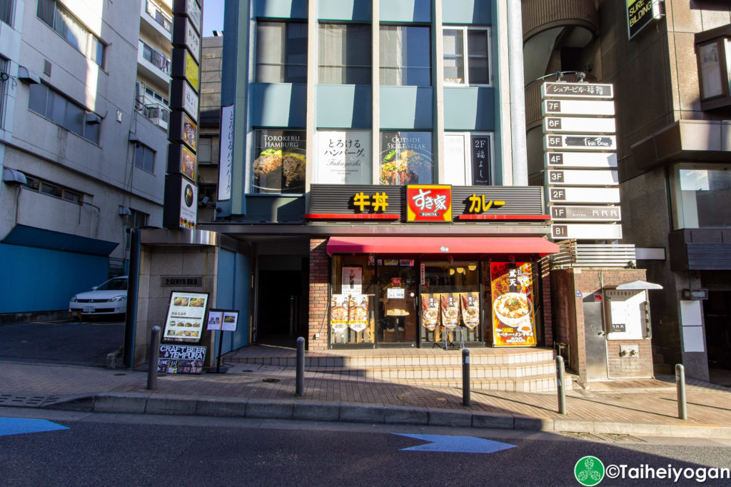 Fukuyoshi Roppongi - Entrance