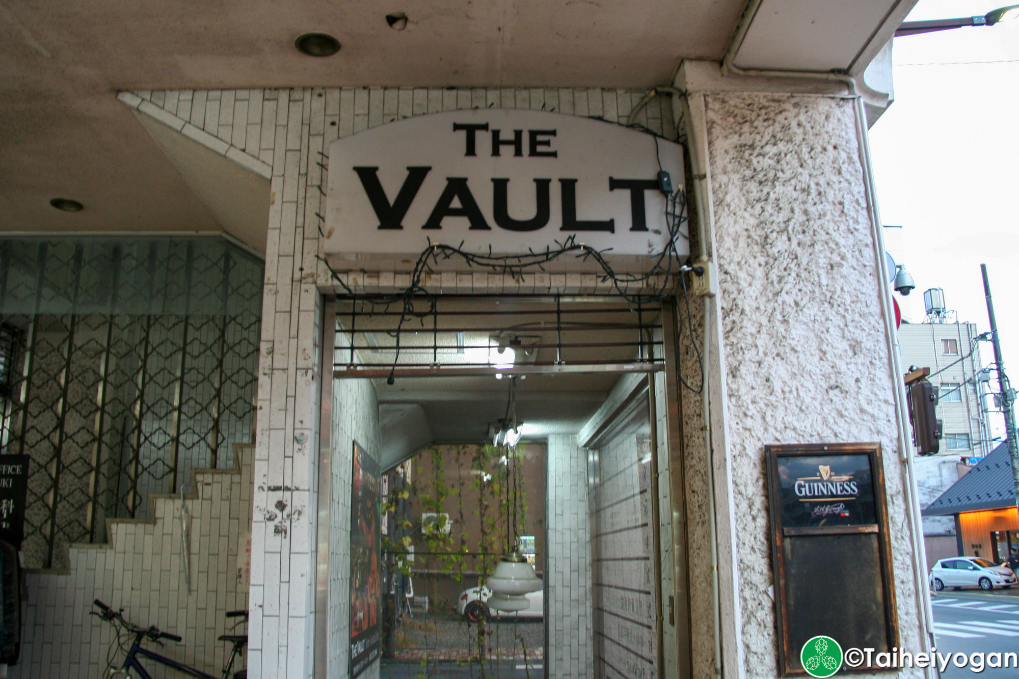 The Vault - Entrance