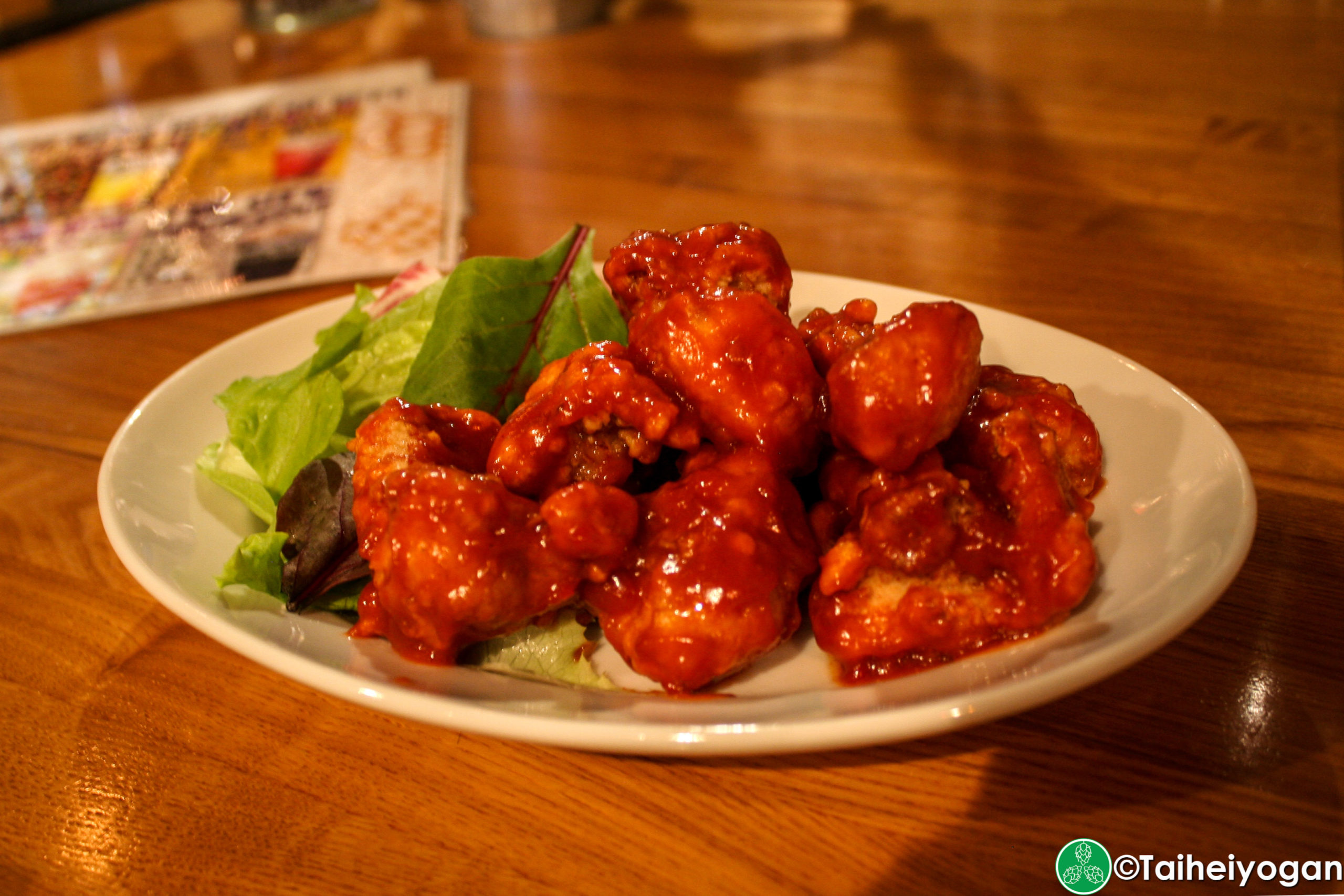 The Vault - Menu - Hell Chicken
