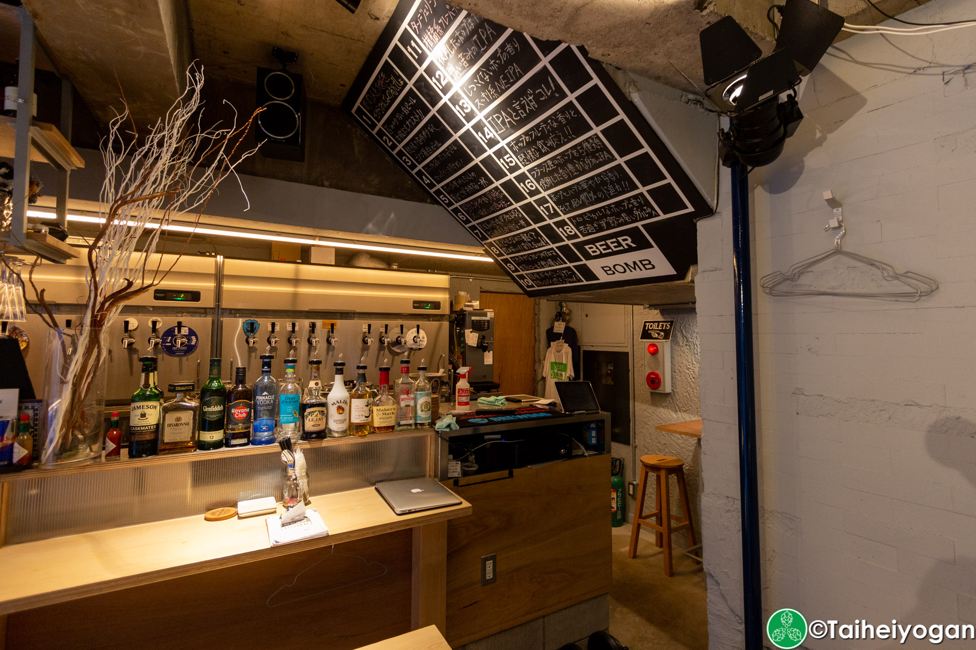 Beer Bomb - Interior - Bar Counter Seating