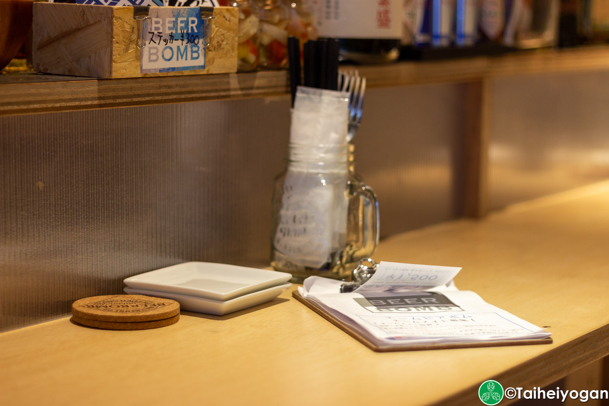 Beer Bomb - Interior - Bar Counter Place Setting