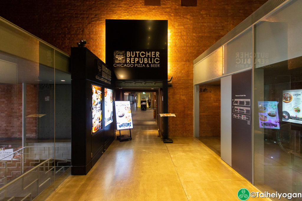 Butcher Republic Chicago Pizza & Beer (横浜赤レンガ倉庫・Yokohama Red Brick Warehouse) - Entrance