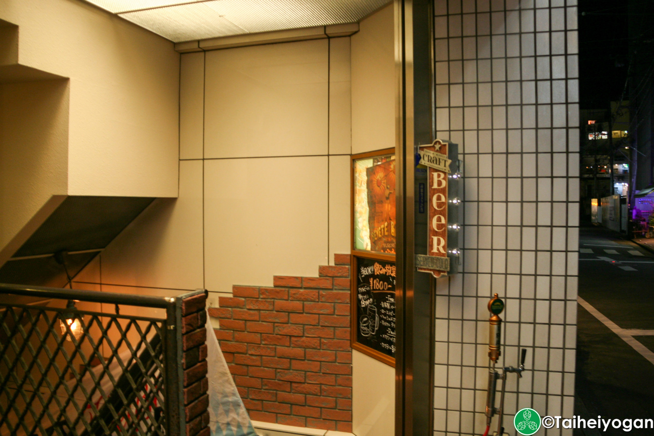 Draft Journey - Entrance