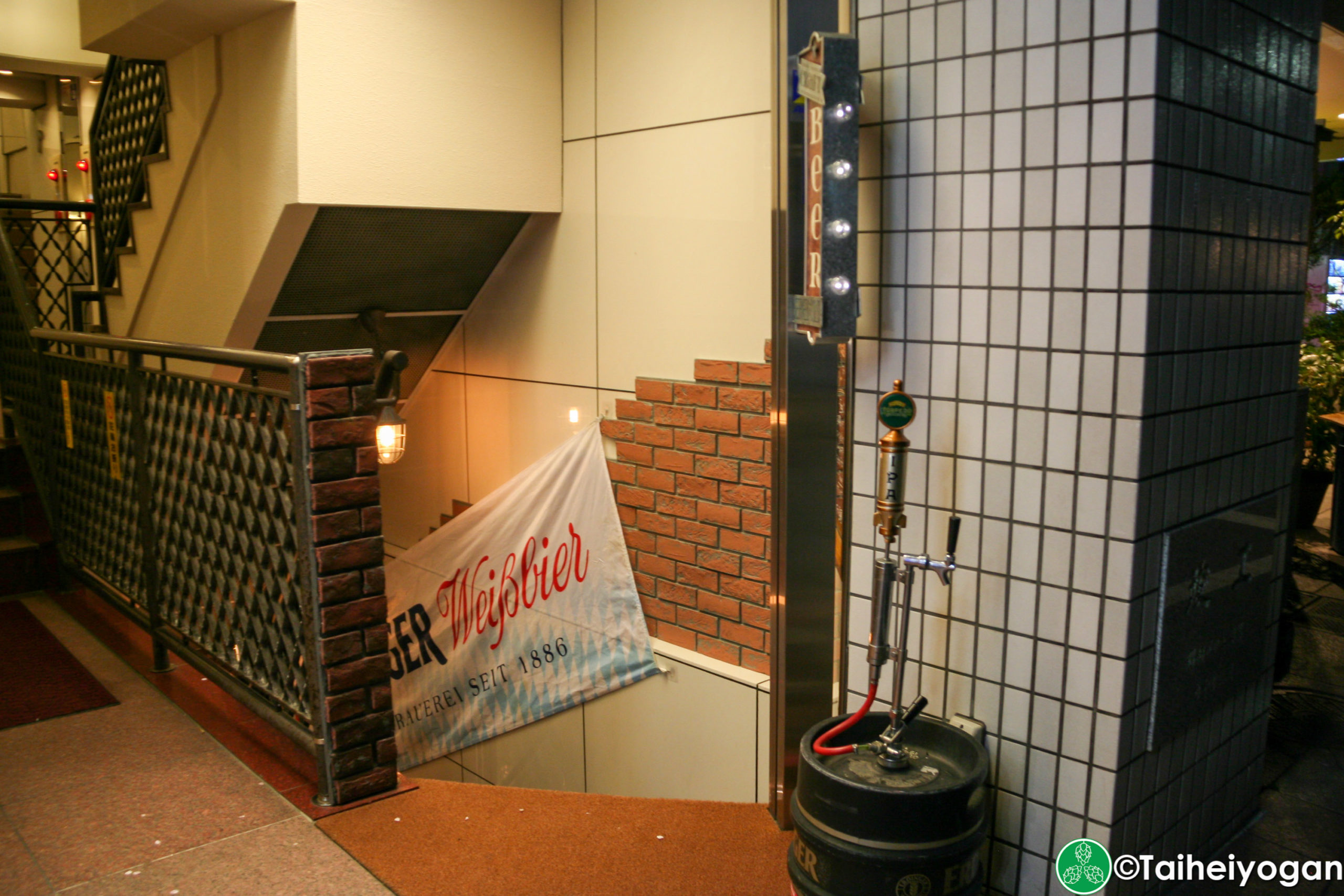 Draft Journey - Entrance