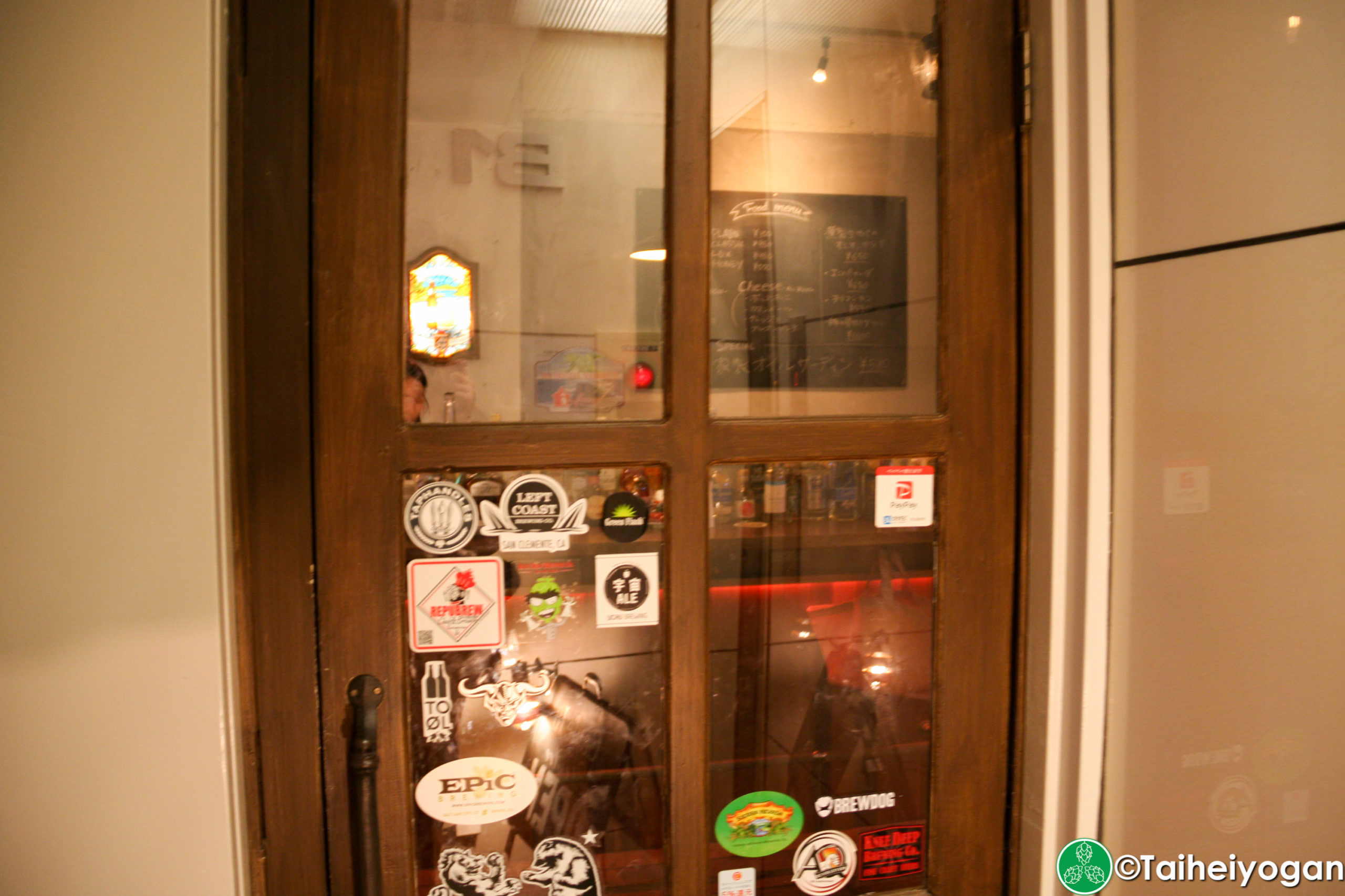 Draft Journey - Entrance