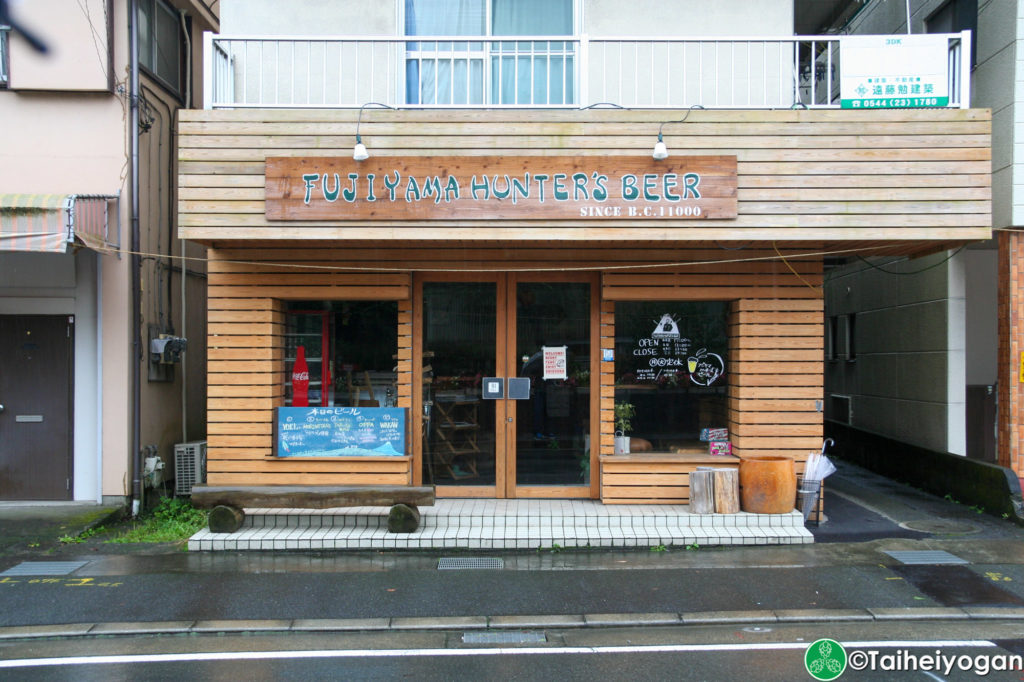 Fujiyama Hunter's Beer - Entrance