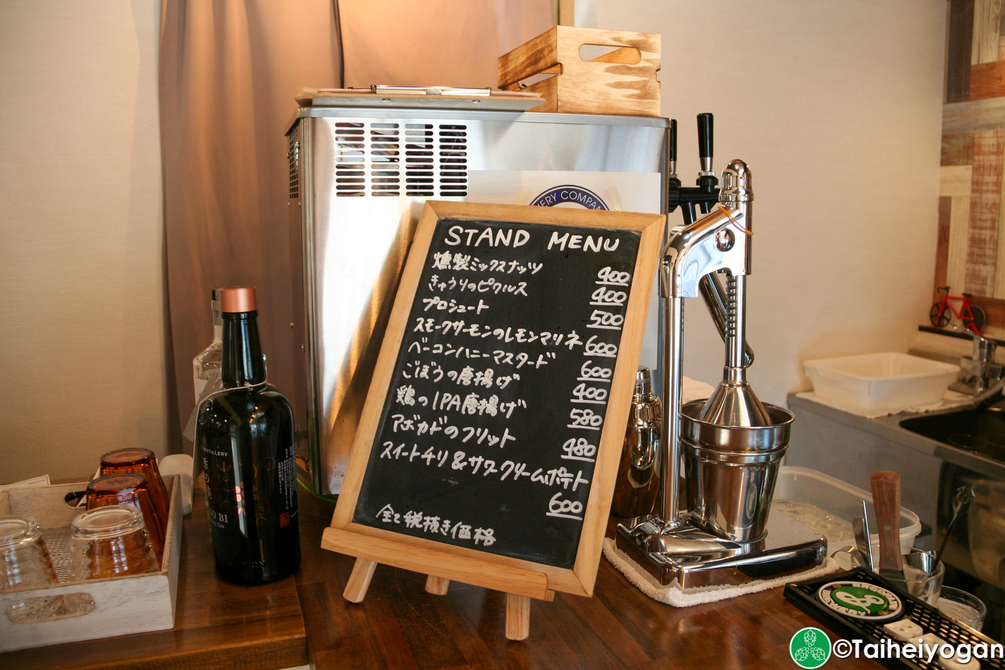 Kakurenbo Craft Beer Cafe - Interior - Standing Area Menu