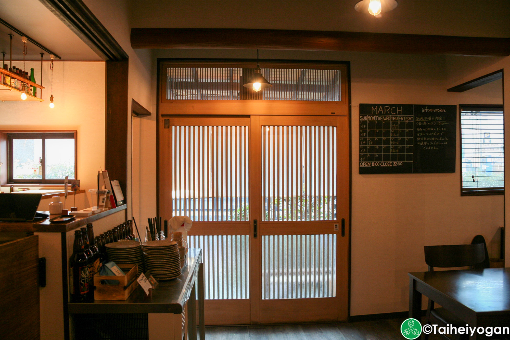 Kakurenbo Craft Beer Cafe - Interior - Exit