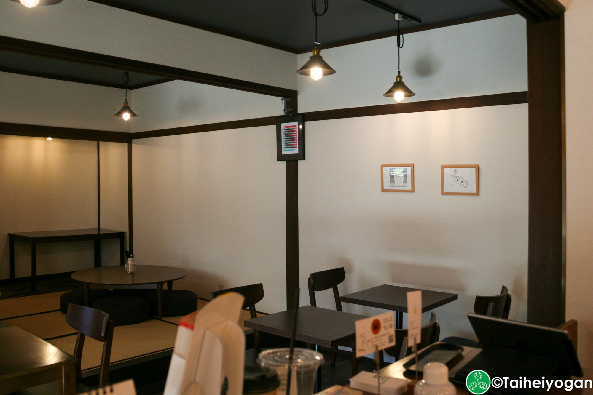 Kakurenbo Craft Beer Cafe - Interior - Table Seating