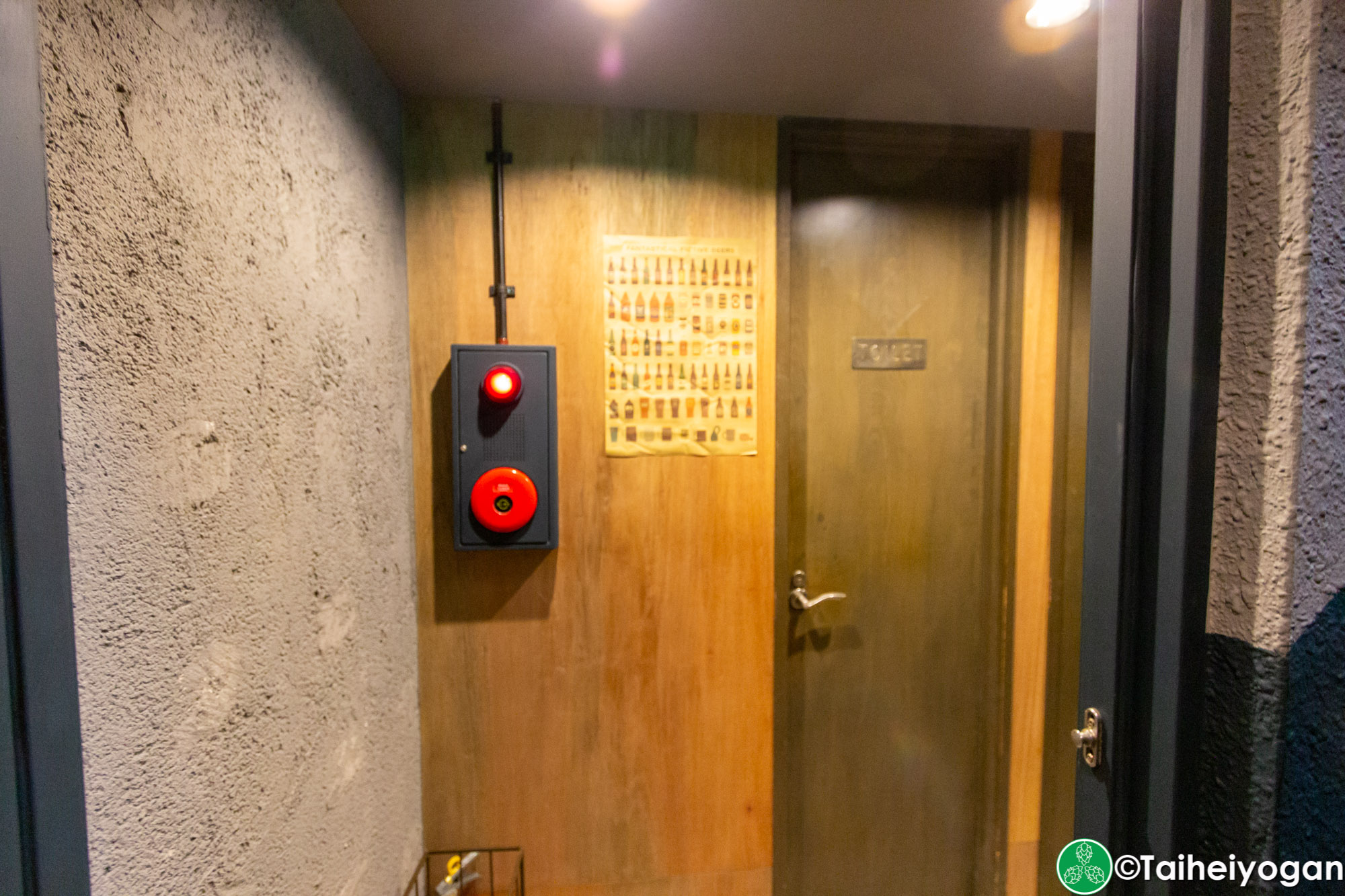 クラフトビールシザーズ池尻大橋・Craft Beer Scissors (Ikejiri Ohashi) - Interior - Toilets