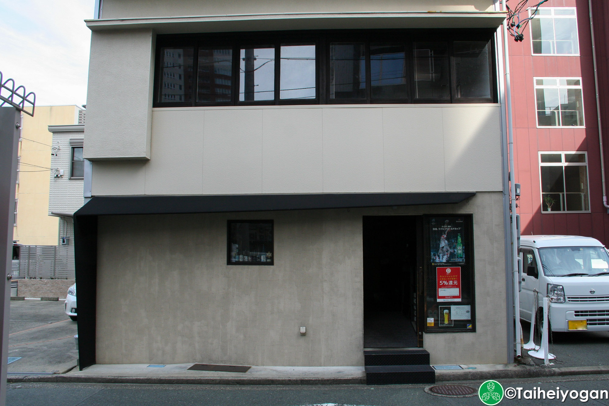 板屋 町 麦酒 屋