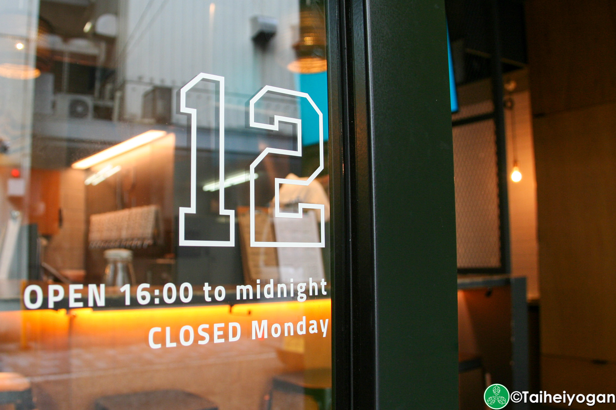12 - Twelve - Entrance - Sign