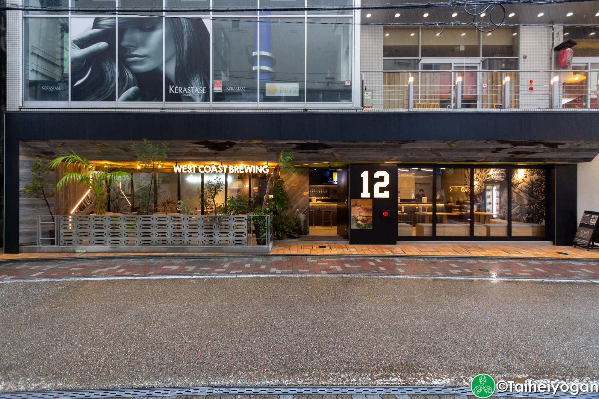 12 - Twelve (静岡・Shizuoka) - Entrance