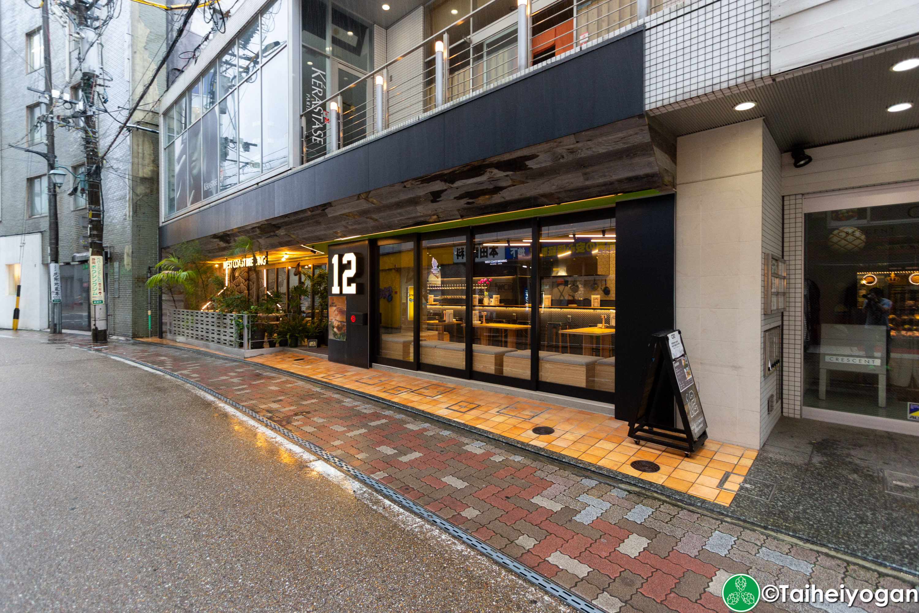 12 - Twelve (静岡・Shizuoka) - Entrance