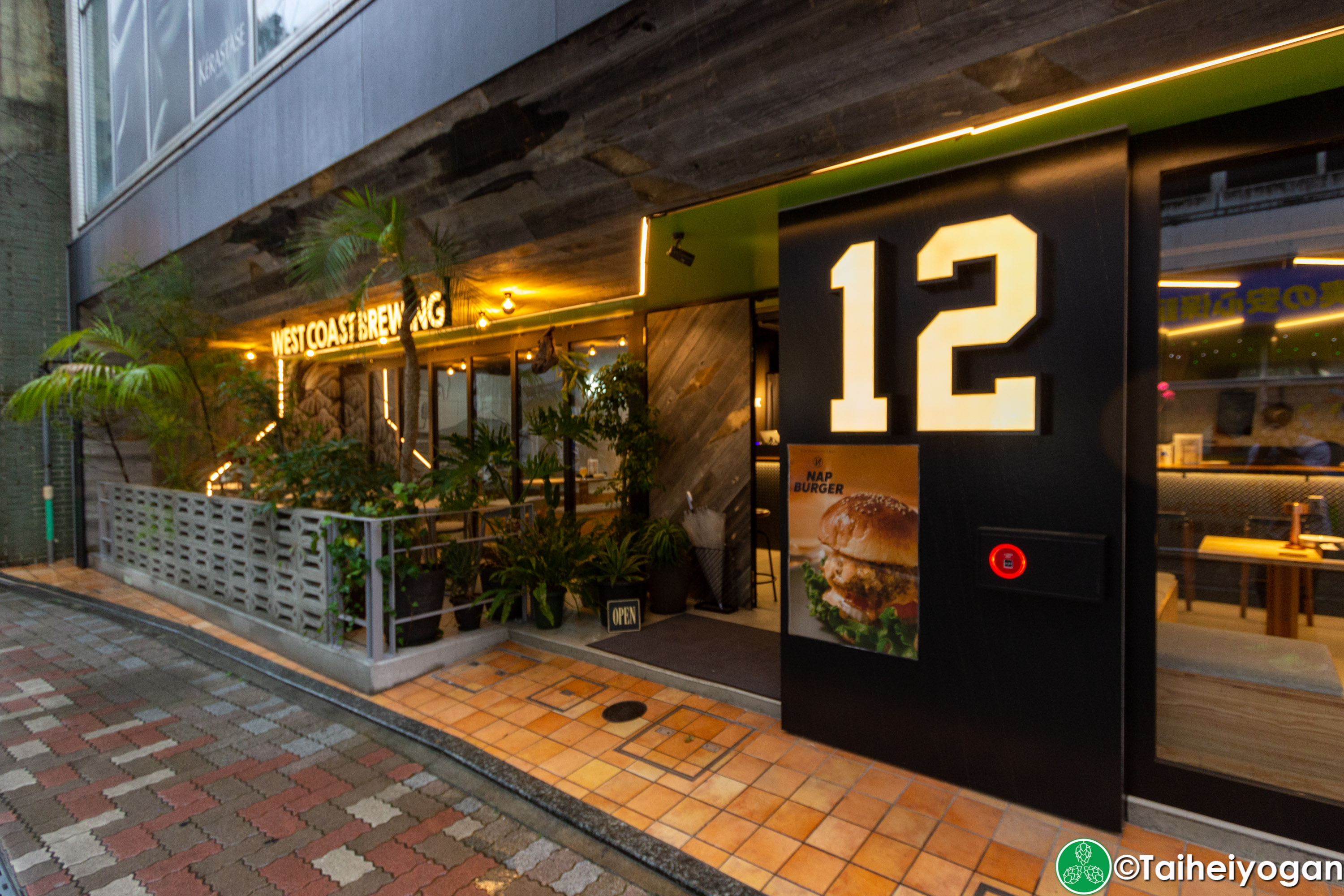 12 - Twelve (静岡・Shizuoka) - Entrance