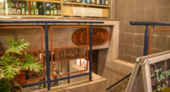 Beer House Tir nan- Og - Entrance