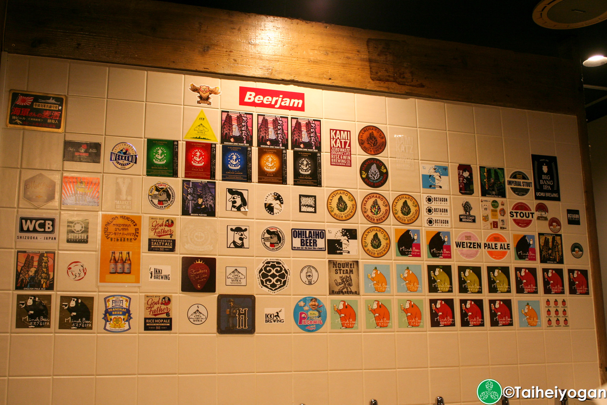 Beer Jam - Interior - Decorations Craft Beer Wall