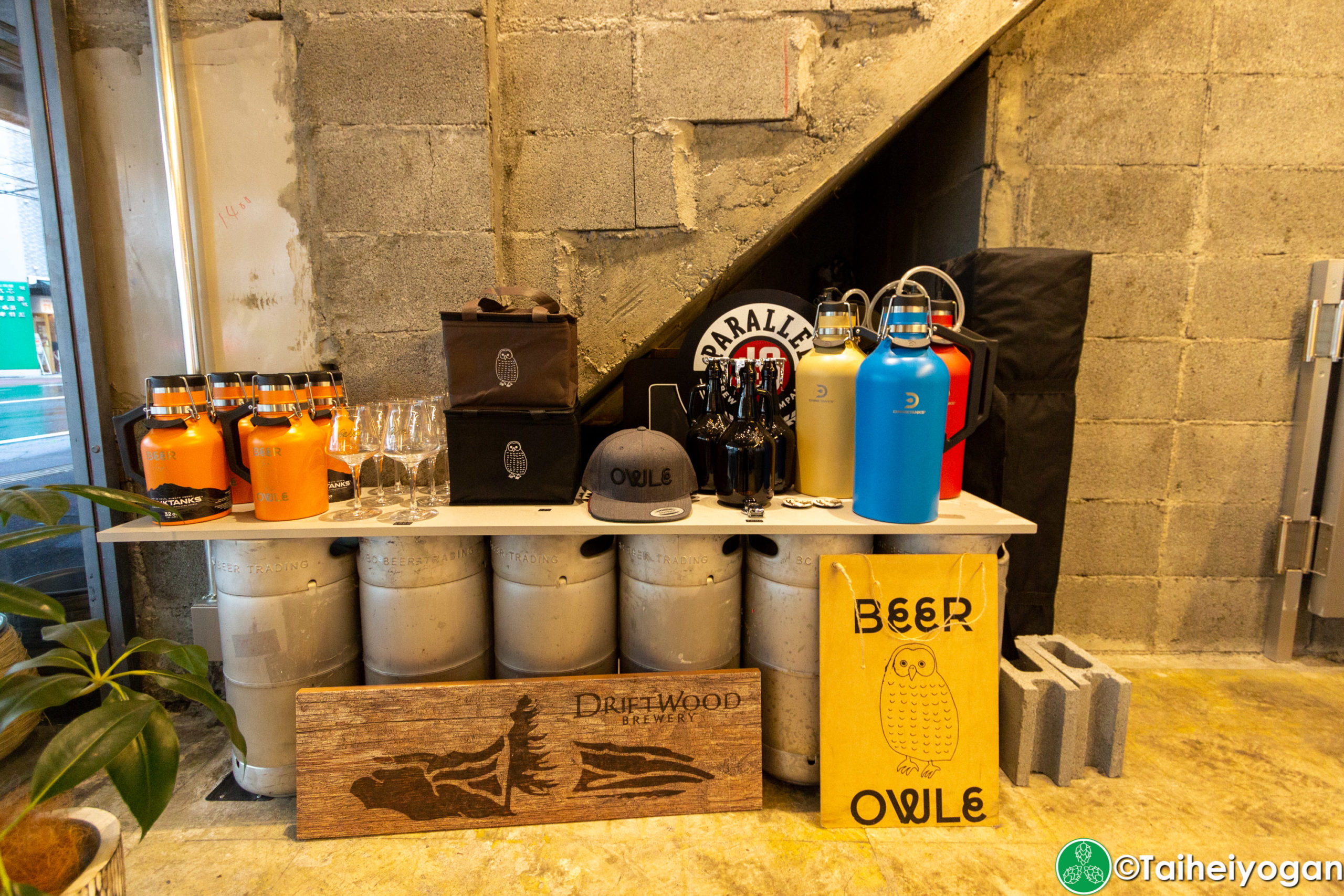 Beer Owle - Interior - Merchandise