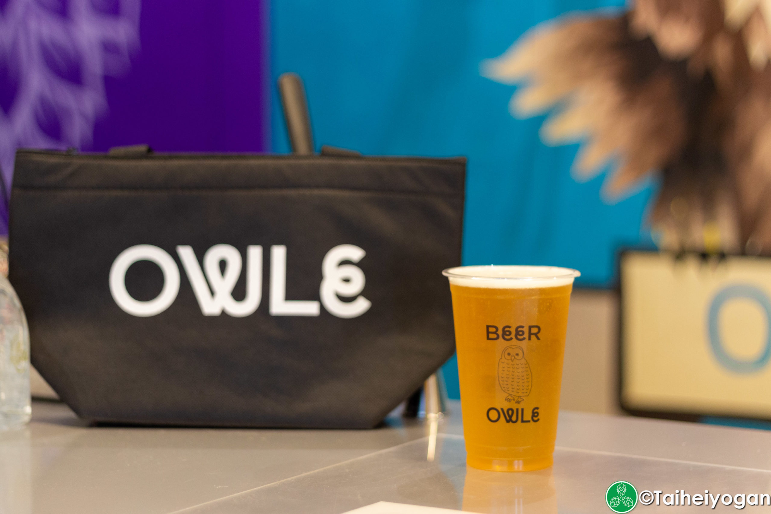 Beer Owle - Menu - Craft Beer & Merchandise